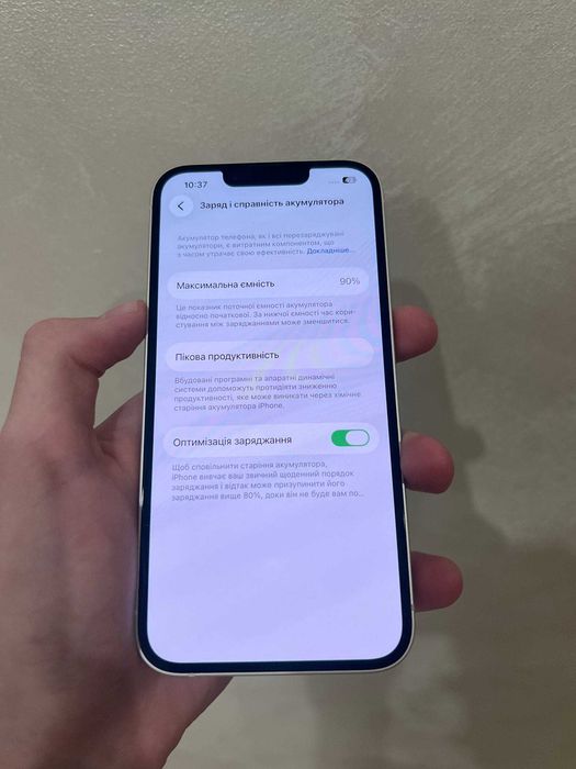 Iphone 14 128gb
