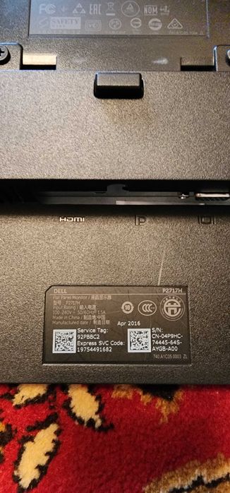 Монітор 27" Dell P2717H (210-AIRY)