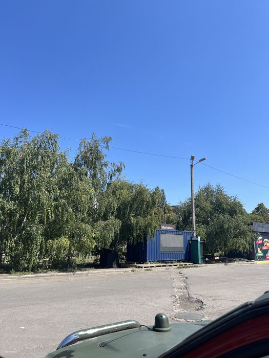 Причіп   Торговий