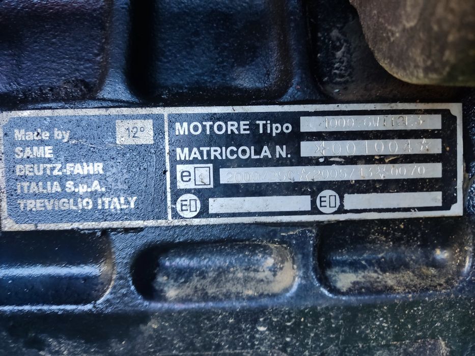 Lamborghini Formula 115