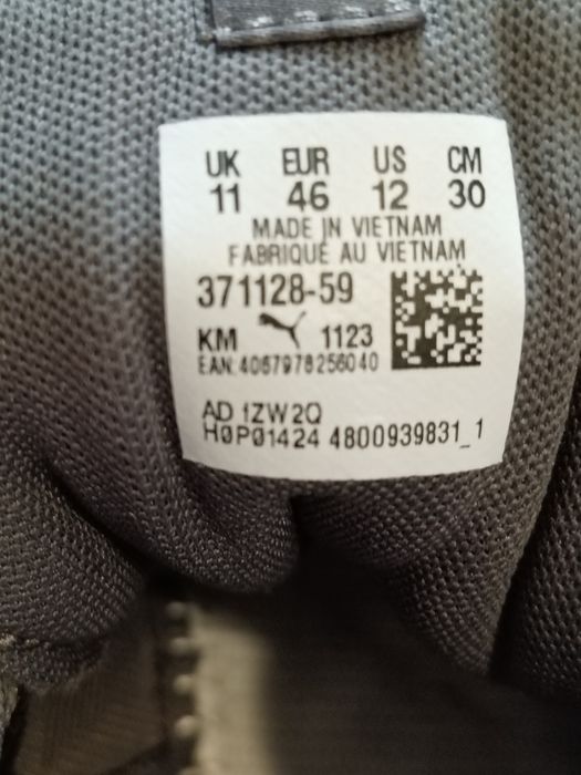 Buty męskie Pumy