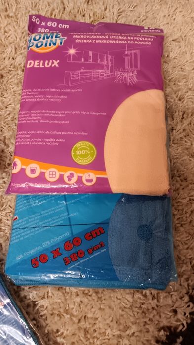 Мікрофібра для прибирання