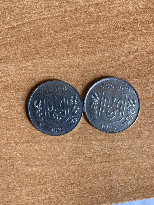 продам колекционые монеты 5,25,50 копеек укр