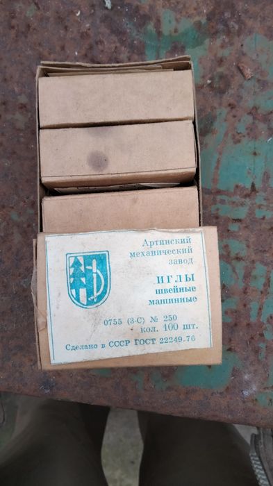 Игла швейная для мешкозашивочной машинки 38класс..