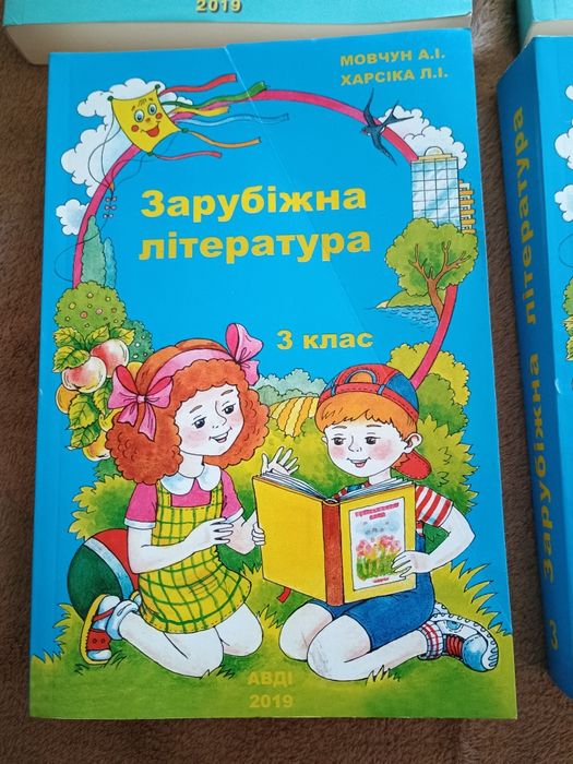 Новые книги. Смотрите также другие мои объявления