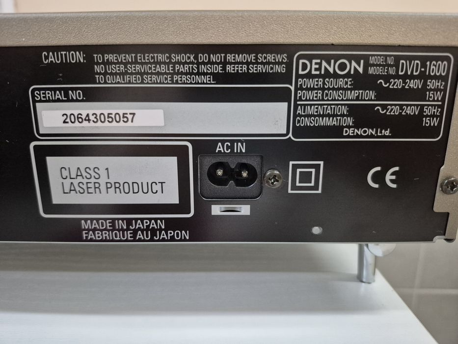 Продам DVD 1600/CD  VIDEO pleer  Denon