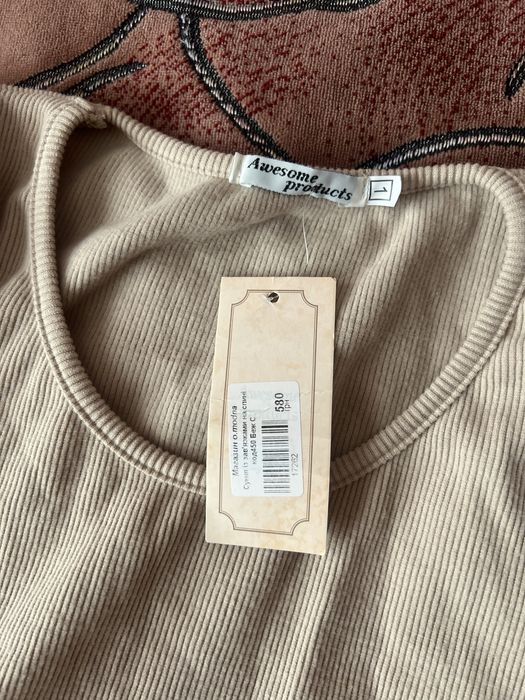 Плаття жіноче