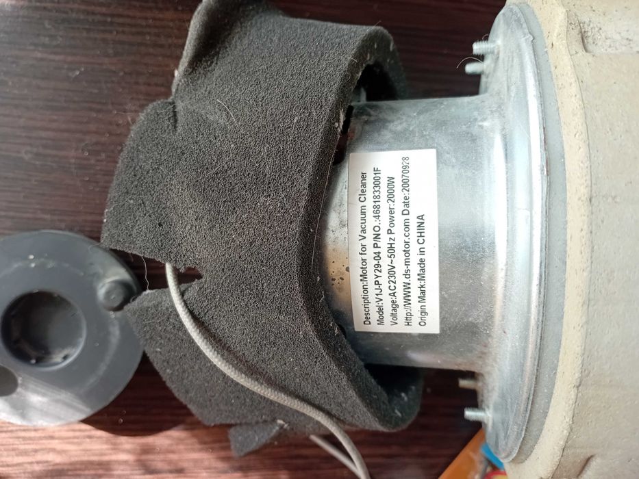 Пылесос LG V1J-PY29-04 2000W запчасти