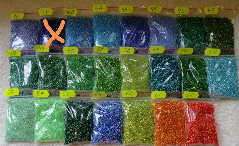 Бісер для вишивання