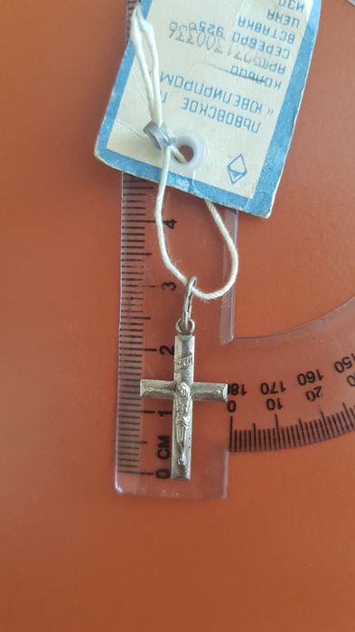 Крестик серебряный 925°