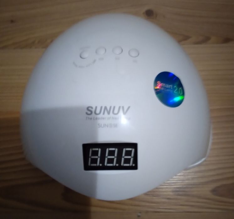 Лампа для нігтів