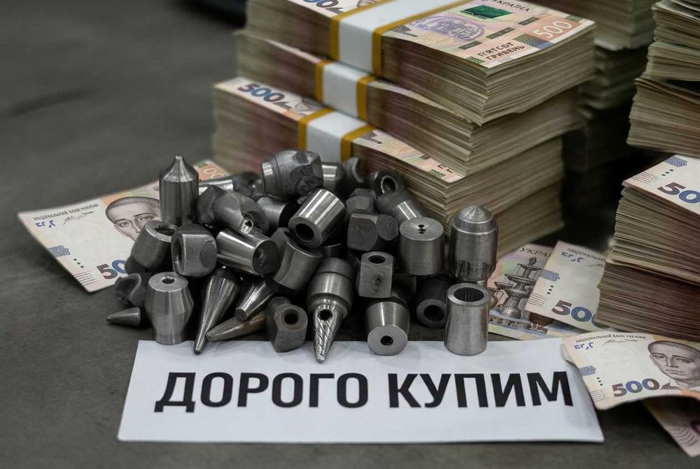 ДОРОГО купим твердый сплав | ВК ТС лом