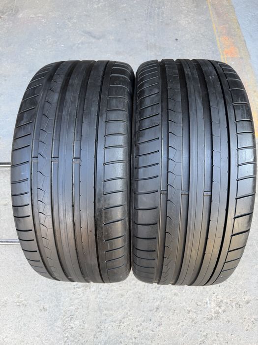 Шини літні R19 255 40 Dunlop Склад Осокорки RLX