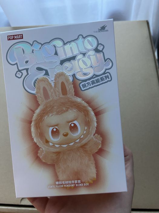 Labubu bring to energy