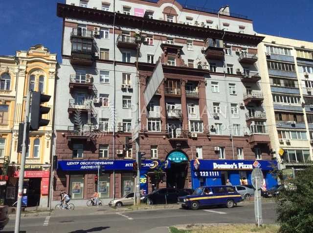 Історичний центр Басейна 17 дві спальні євроремонт купити