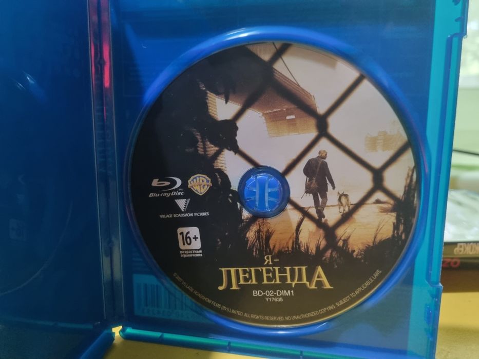 Blu ray фільм Я легенда,ліцензія.