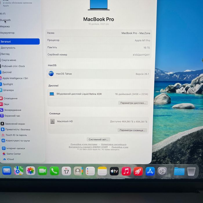MacBook Pro 16 2021(23) (M1Pro/16gb/512ssd) Гарантія. 91711SV