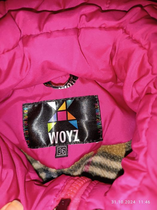 Куртка для дівчинки