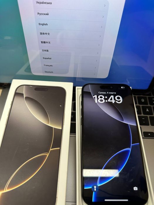 Продам телефон - айфон IPhone 16 Pro Max 256GB Black Titanium