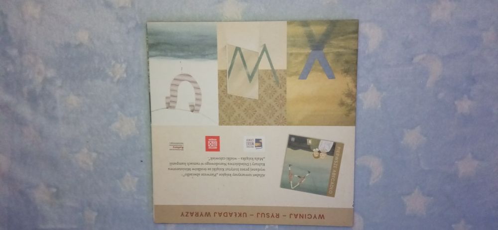 Pierwsze abecadło