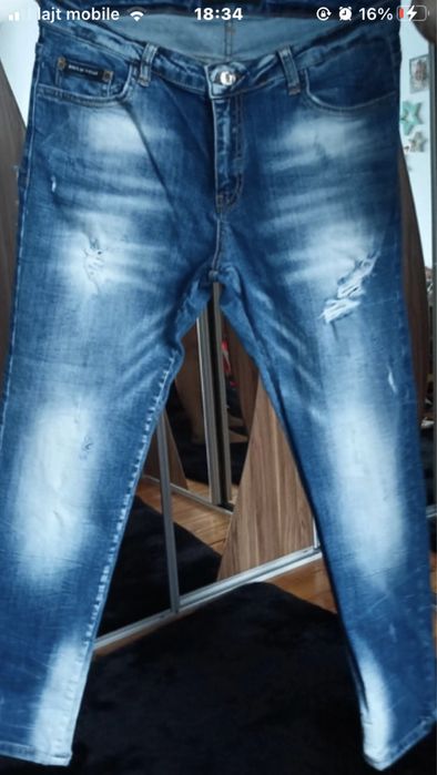 Spodnie Philipp Plein przetarcia ikona luksusu