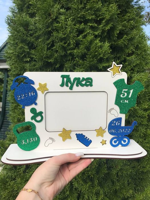 Дерев'яні фоторамки "Метрика"