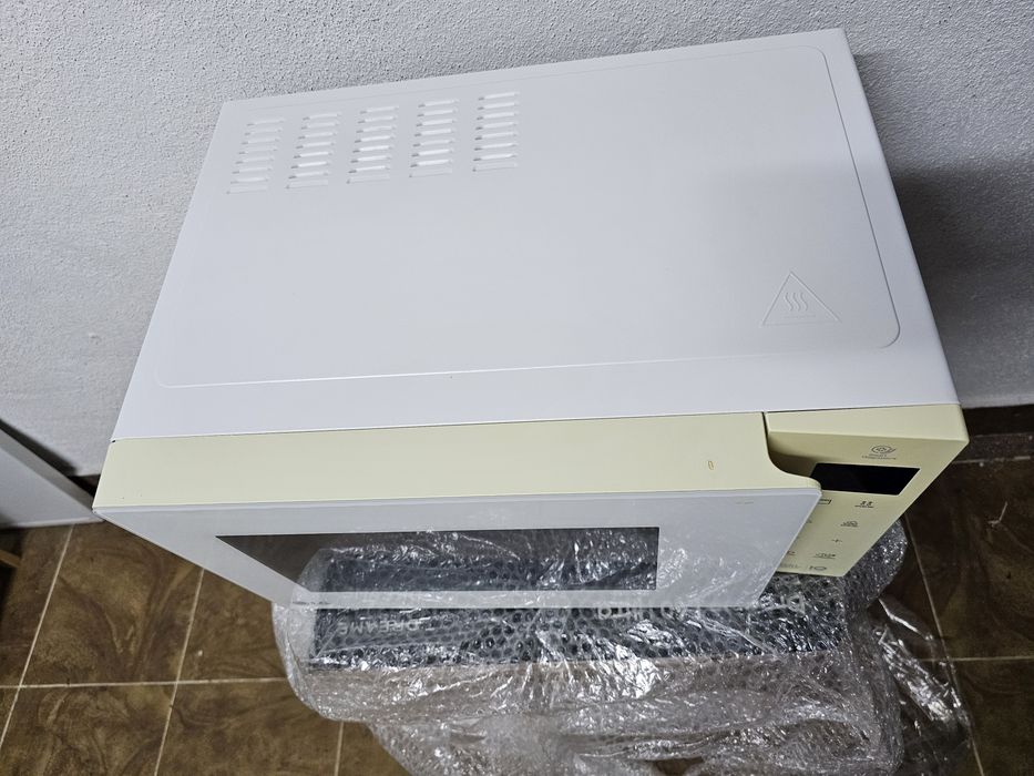 Micro-ondas LG MH6535GDH