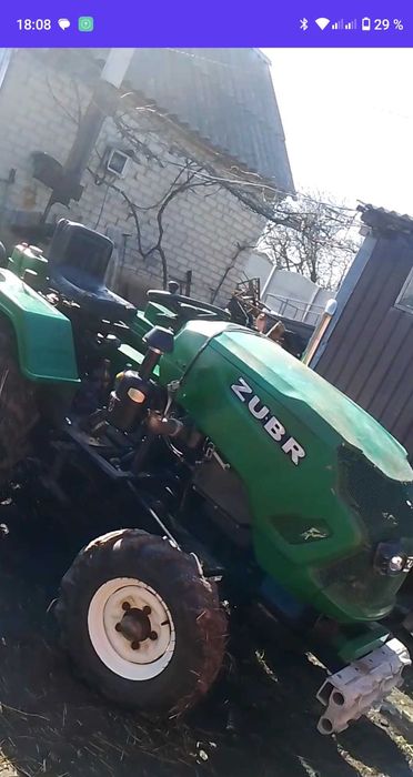 Мототрактор Зубр