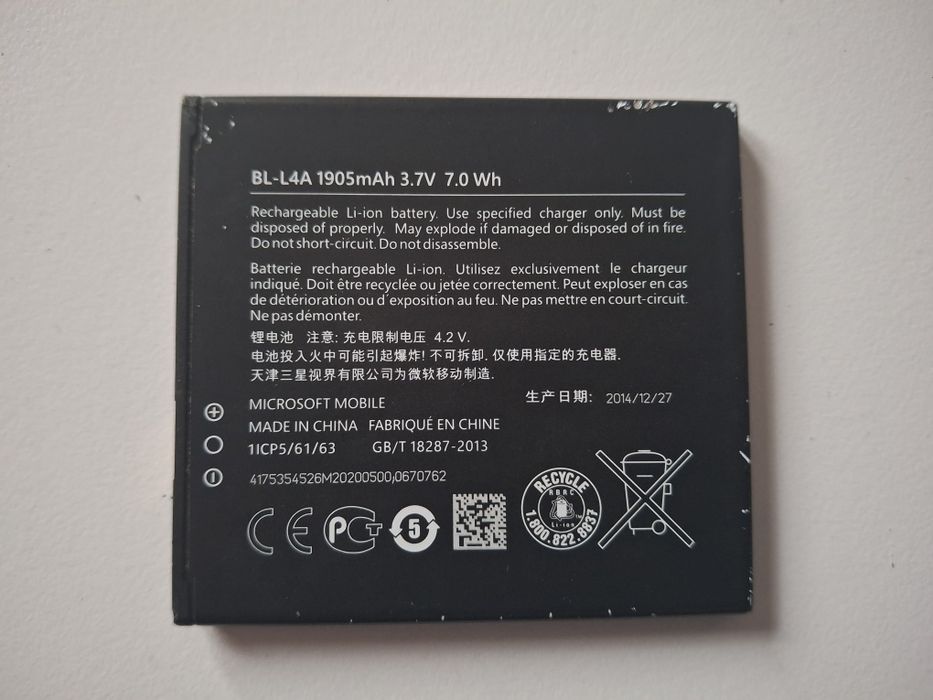 Bateria BL-L4A 1905 mAh Nokia 535