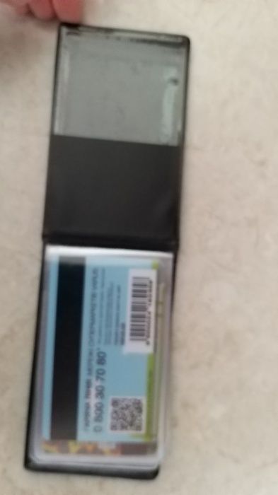 продам подарки кредитки