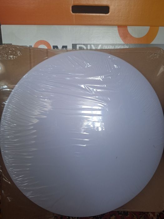 Продам Світильник