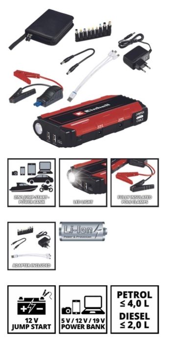 Аккумулятор Повер павер банк Einhell Jump-Start Power Bank CE-JS 12