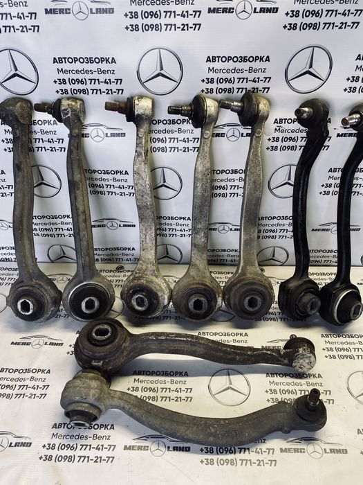 Ричаг, ходова Mercedes w203 w204 w211 w212 w164