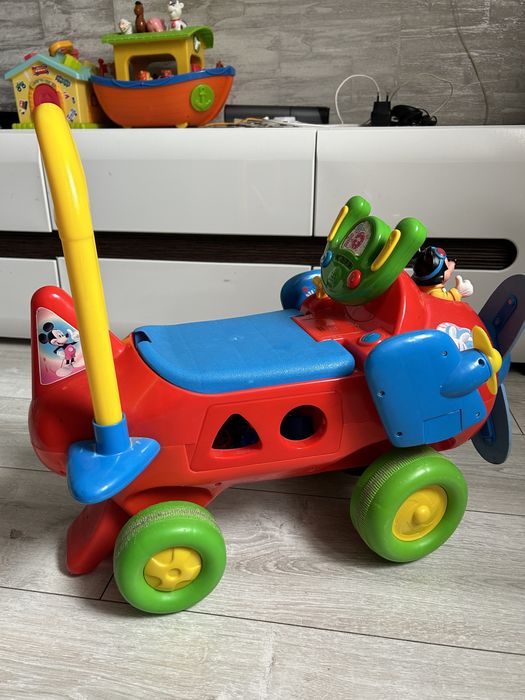 Kiddieland толокар