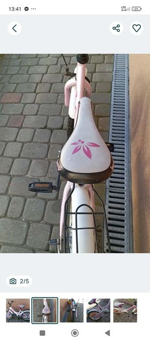 Rower dla dziewczynki