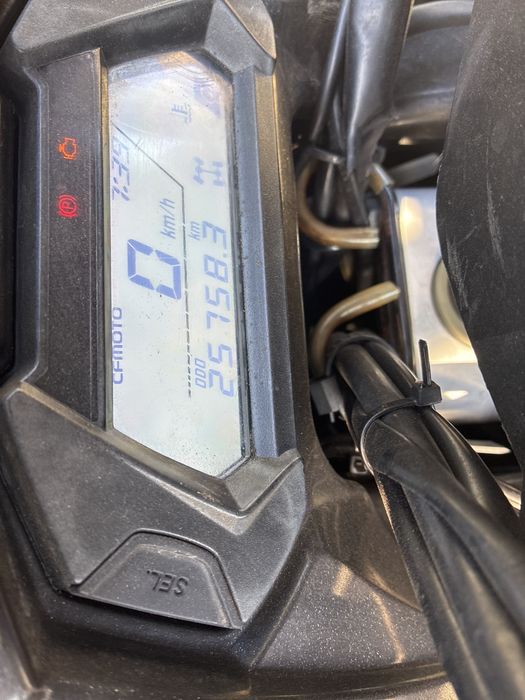 Sprzedam CFMOTO 520l
