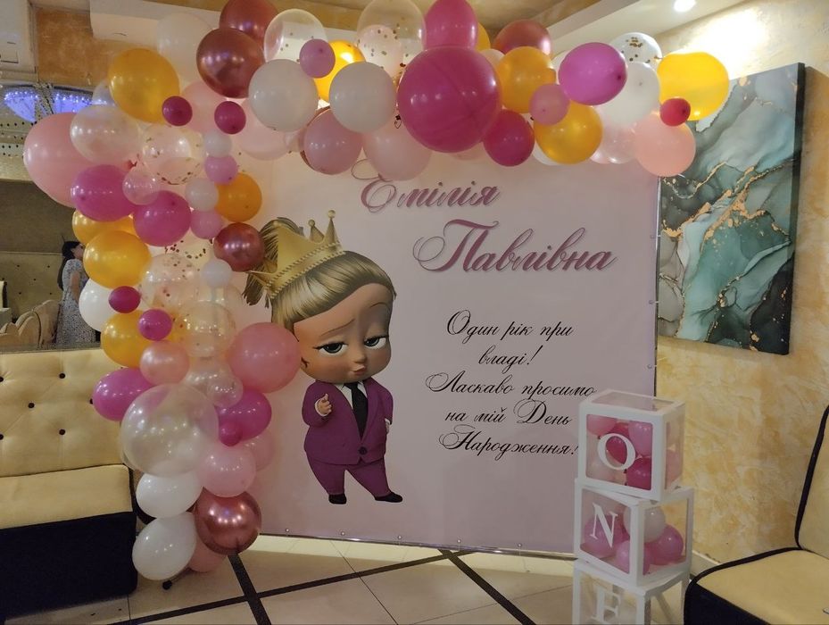 Продам банеер на перший рік