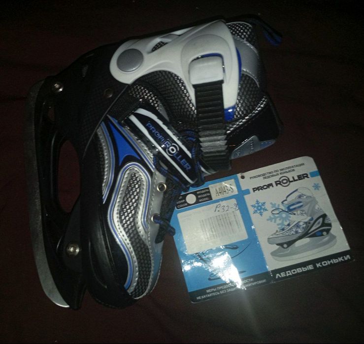 Льодові ковзани дитячі PROF ROLLER
