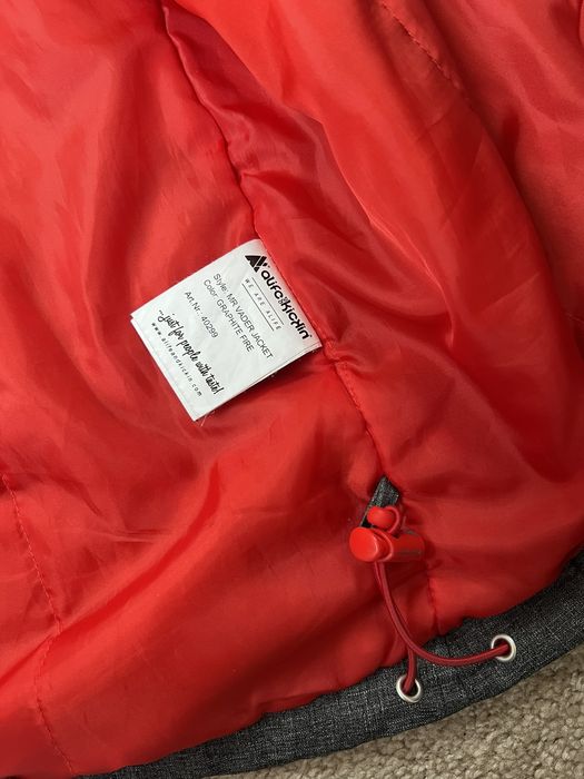 Куртка чоловіча спортивна