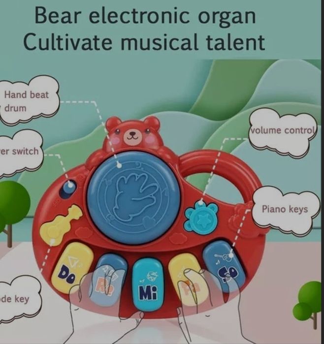 Ходунки музикальні