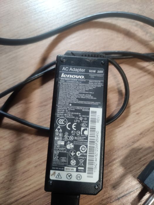 Zasilacz Lenovo ładowarka