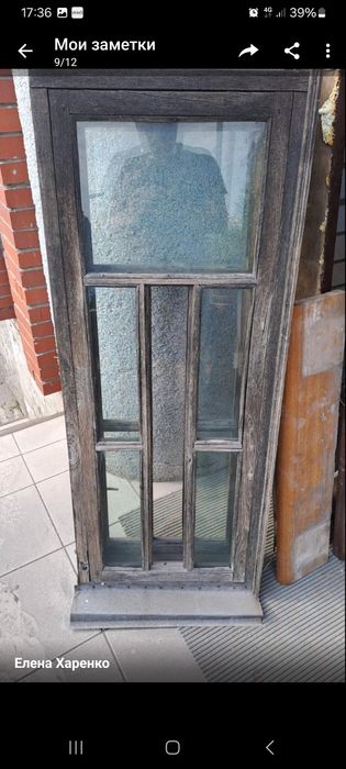 Вікна з натурального дерева