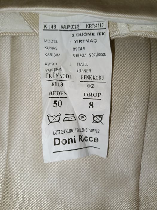 Продам мужской костюм+рубашка