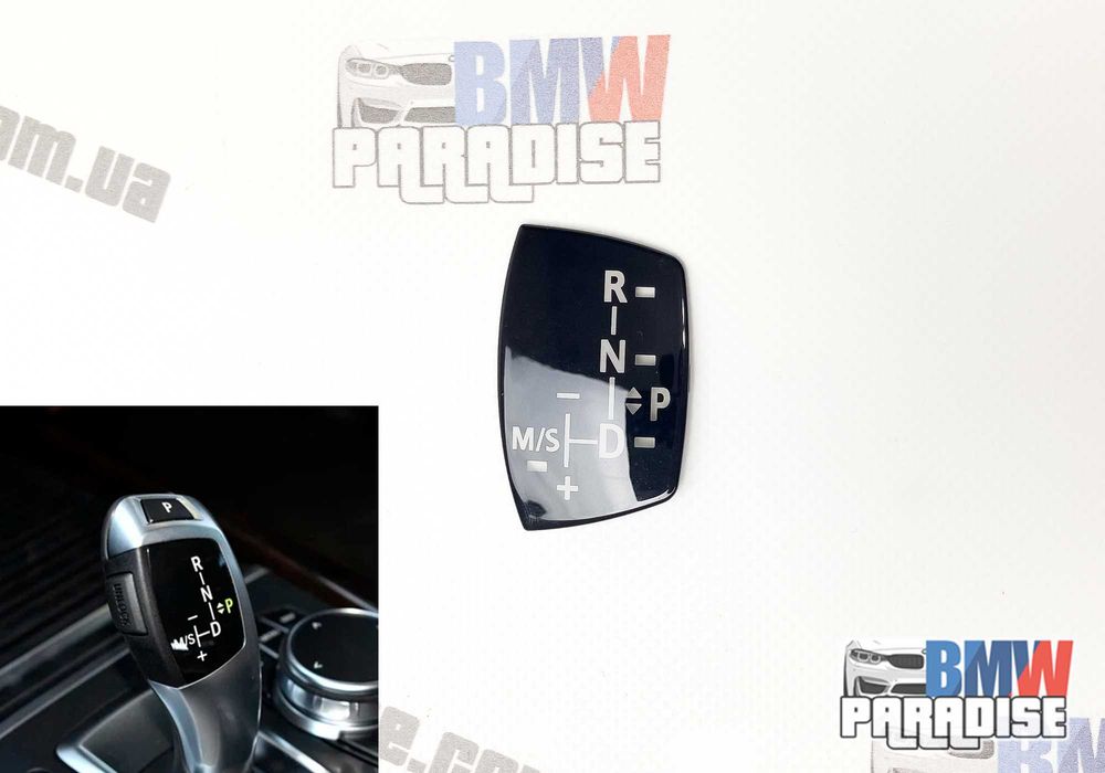 F11. 部品 51417233879 51417233880 左右 ЛУЧШАЯ ЦЕНА! Вставка селектора АКПП для BMW F10 F01 F30 F32 F48