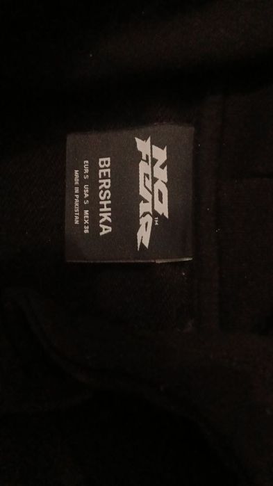 лимитированная зипка "no fear"