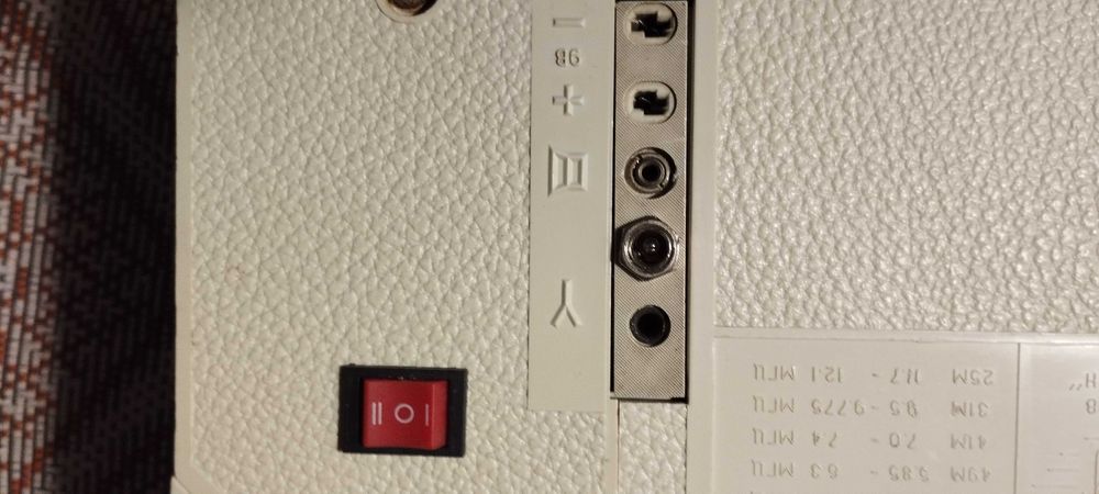 Радіоприймач ВЕФ 201 (VEF 201)