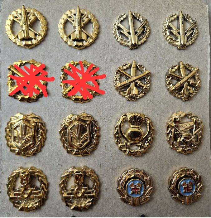 петлицы ВСУ эмблемы знаки различия ЗСУ