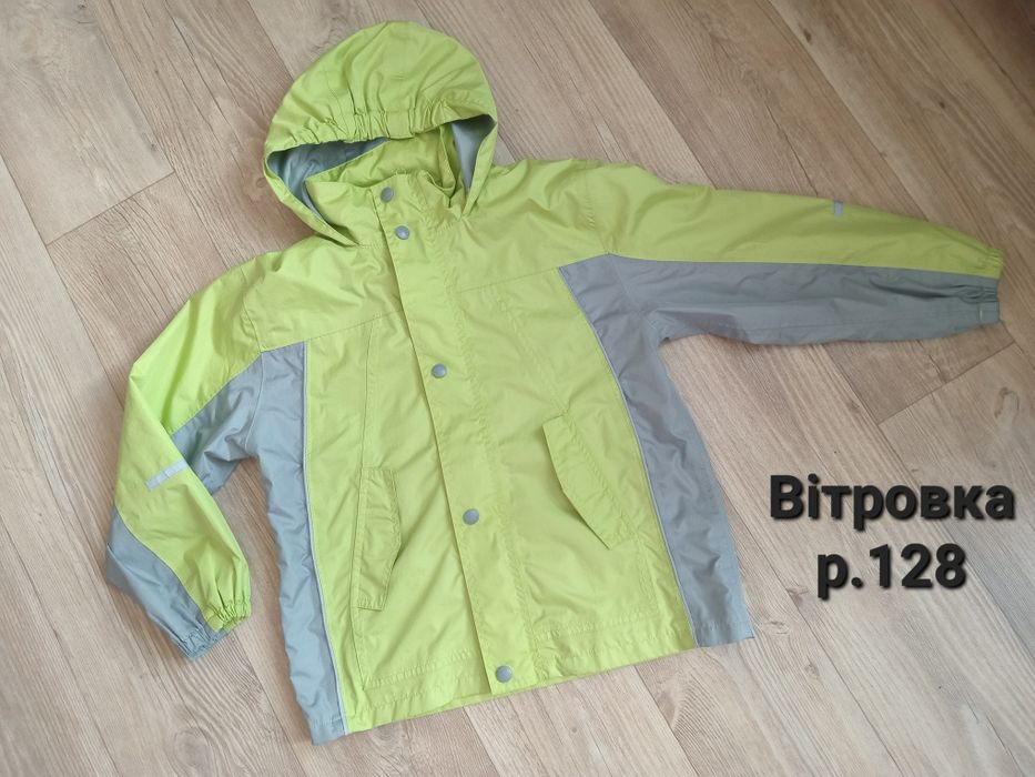 Куртка/курточка/вітровка/дощовик р.86, 98, 104, 110-116, 128