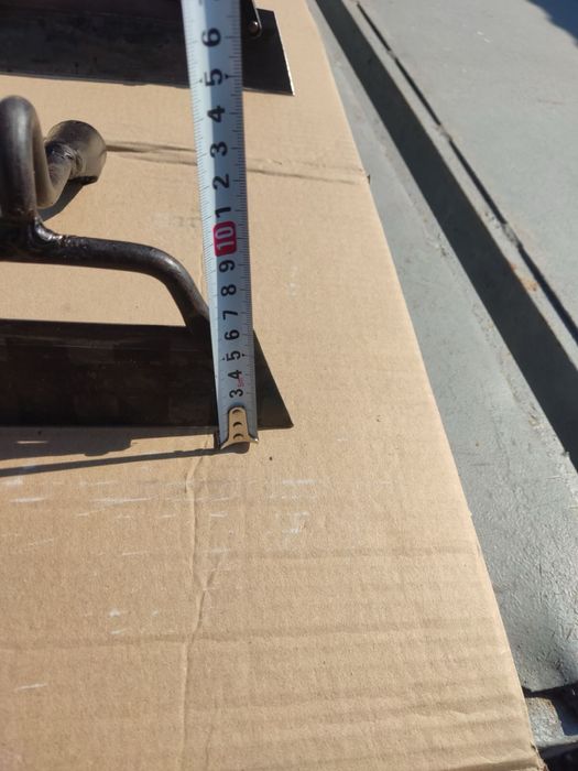 Тяпка , сапка.