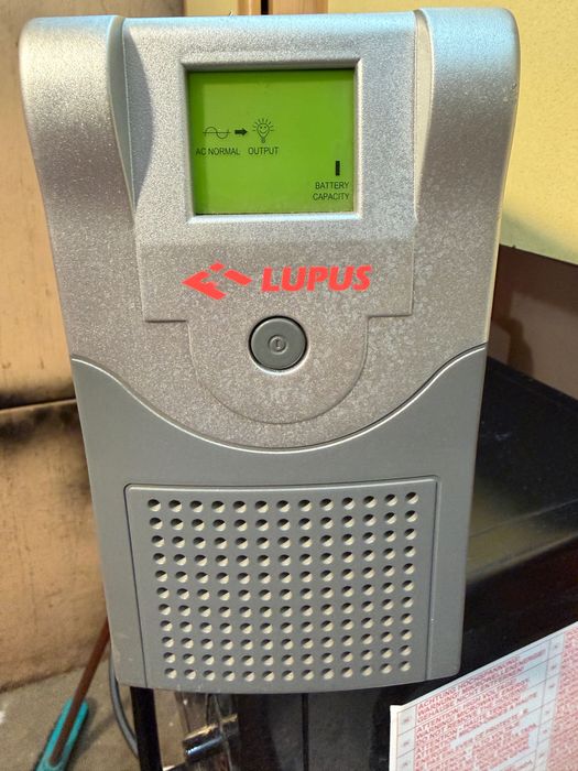 Zasilacz awaryjny UPS-LUPUS